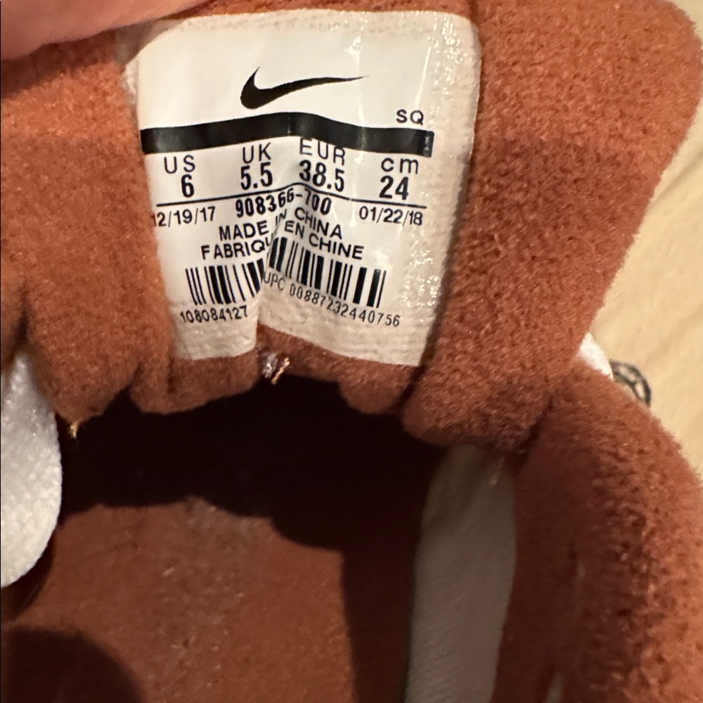 Nike Air Max Men's White, Tan and Cognac Sneakers - Picture 9 of 11